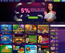 Игровой центр Clubnika — широкий выбор игровых автоматов с высоким RTP